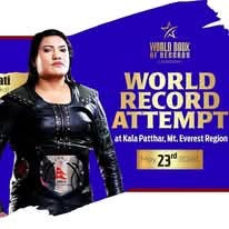 रेस्लर भगवती खड्का पक्राउ